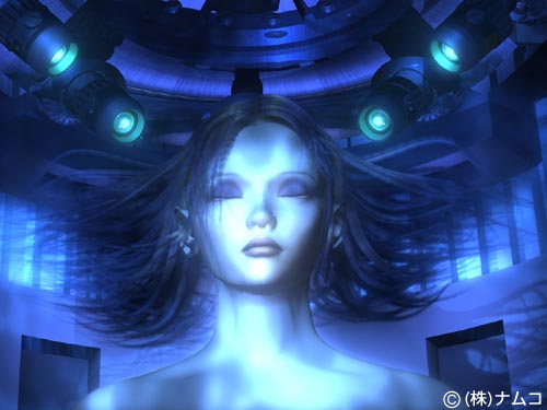 Sleep Chamber* Sleepchamber - Stratocast Sleep Chamber* Sleepchamber - Stratocast