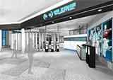 VR ZONE Project i Can外観
